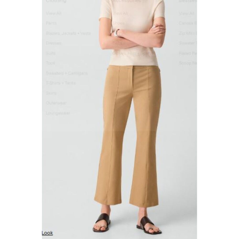 Theory Seamed Kick Pant Bi Stretch Cotton-Blend Bright Khaki Pants 00 NWT 298